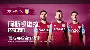 FIFA游